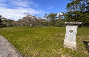 Venta de Terrenos Premium en una Ubicación Privilegiada Hacienda los Reyes